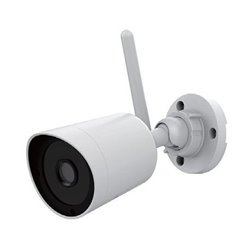 Caméra de surveillance extérieur FULL HD