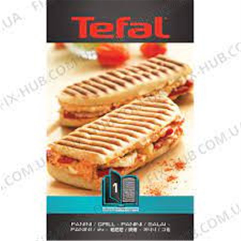 Plaques Grill Panini - TEFAL - Snack Collection - Compatible lave