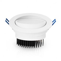 Spot LED orientable avec alimentation électronique 12W 4000K