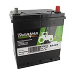 Batterie sans entretien pour tondeuse autoportée – 32A 12V – NS40R
