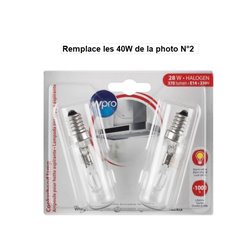 Ampoule hotte E14 T25L - 40W - 200V - blister de 2 ampoules 81mm x 23 mm LMH139